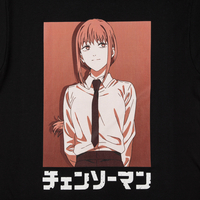 Chainsaw Man - Makima Katakana T-Shirt image number 1